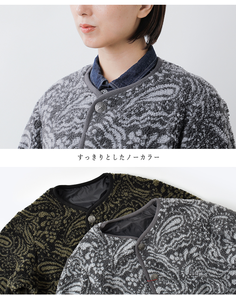 Vincent et Mireille(ヴァンソン エ ミレイユ)ボアリバーシブルカーディガンジャケットvm252bl25210