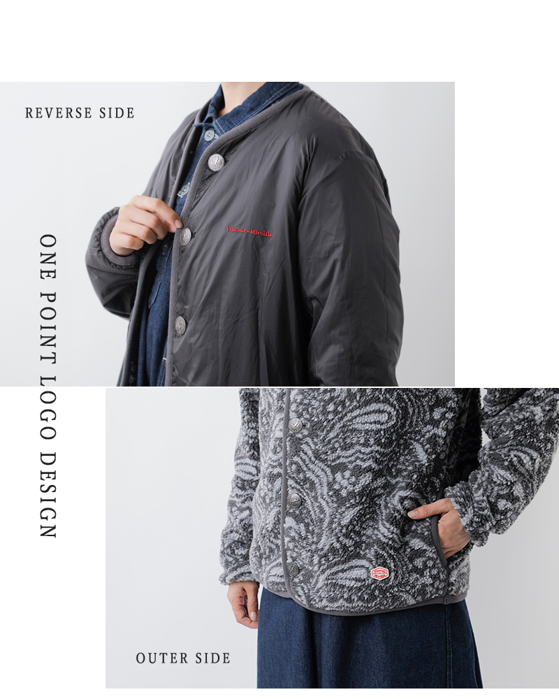 Vincent et Mireille(ヴァンソン エ ミレイユ)ボアリバーシブルカーディガンジャケットvm252bl25210