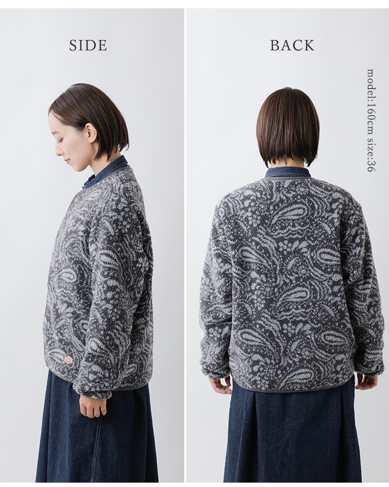 Vincent et Mireille(ヴァンソン エ ミレイユ)ボアリバーシブルカーディガンジャケットvm252bl25210