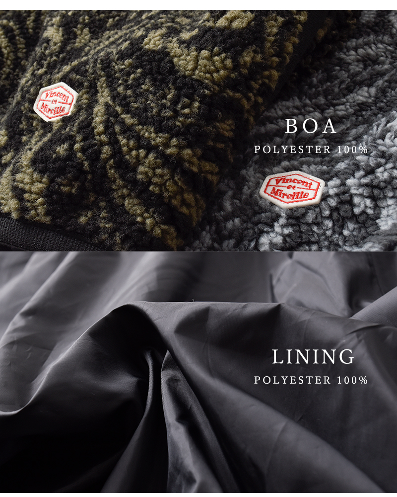 Vincent et Mireille(ヴァンソン エ ミレイユ)ボアリバーシブルカーディガンジャケットvm252bl25210