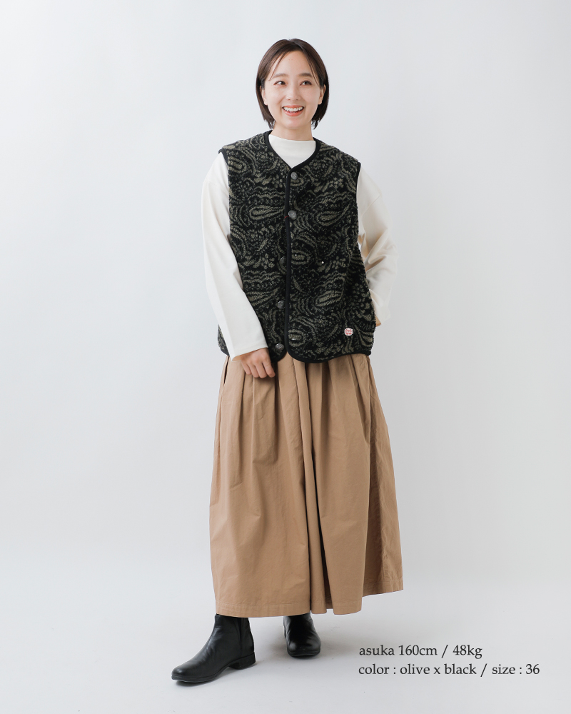 Vincent et Mireille(ヴァンソン エ ミレイユ)ノーカラーボアリバーシブルベストvm252bl25220