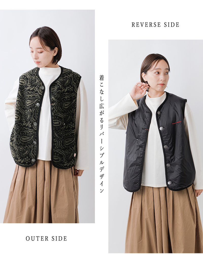 Vincent et Mireille(ヴァンソン エ ミレイユ)ノーカラーボアリバーシブルベストvm252bl25220