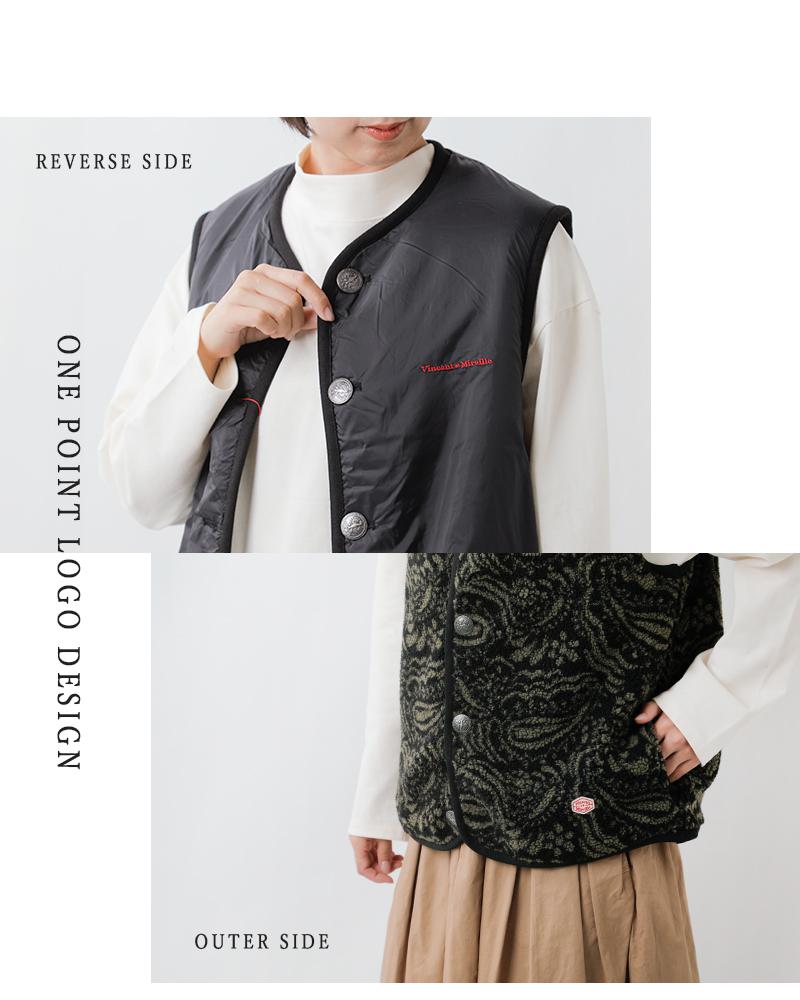 Vincent et Mireille(ヴァンソン エ ミレイユ)ノーカラーボアリバーシブルベストvm252bl25220