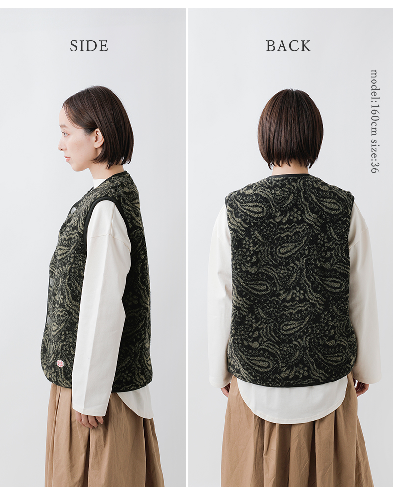 Vincent et Mireille(ヴァンソン エ ミレイユ)ノーカラーボアリバーシブルベストvm252bl25220