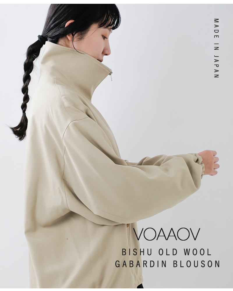 VOAAOV(ヴォアーブ)尾州オールドウールギャバジンブルゾンvobz-o92
