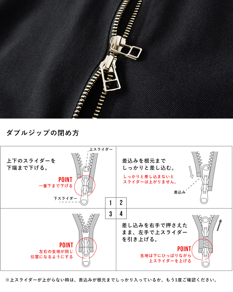 VOAAOV(ヴォアーブ)尾州オールドウールギャバジンブルゾンvobz-o92