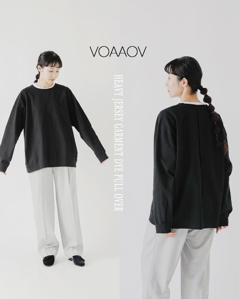 voaaovセットアップ washable wool ネイビーsize1 WASHABLE WOOL STRETCH ライトグレーツイルビジネスカジュアル