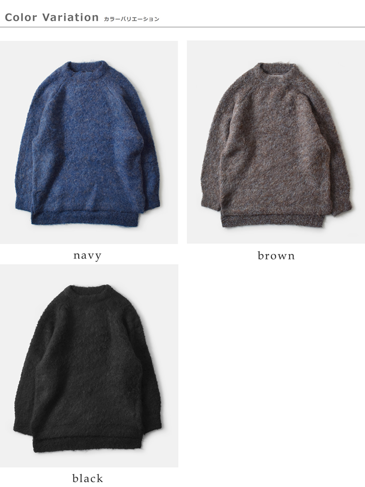 VOAAOV(ヴォアーブ)ブークレヤーンウールフラースチーゼルラグランニットプルオーバーvont-o102