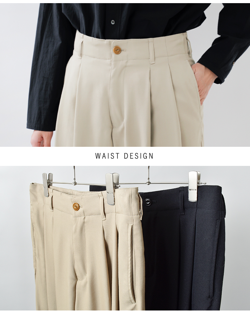 VOAAOV(ヴォアーブ)尾州オールドウールギャバジンパンツvopt-o93