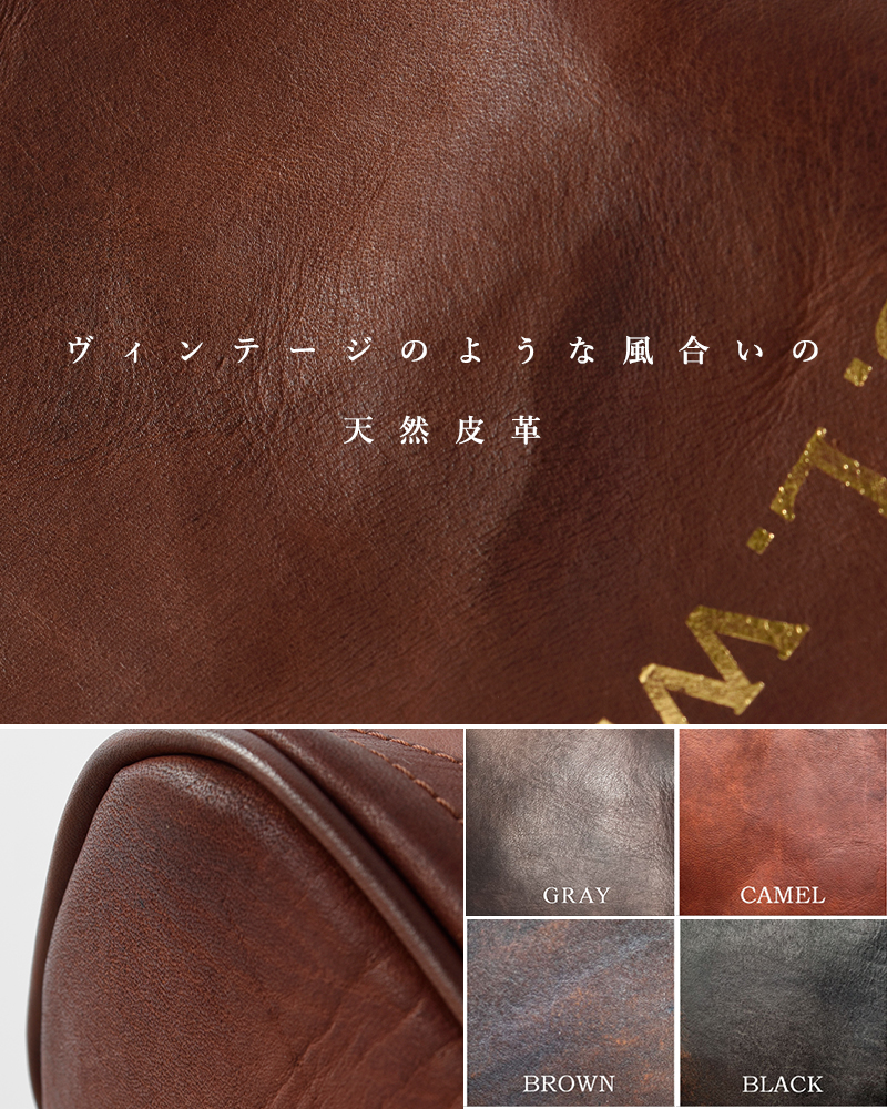 VASCO(ヴァスコ)OLDOILレザーワンダーパースバッグスモール“LEATHERWANDERPURSEBAGSMALL”vs-214l