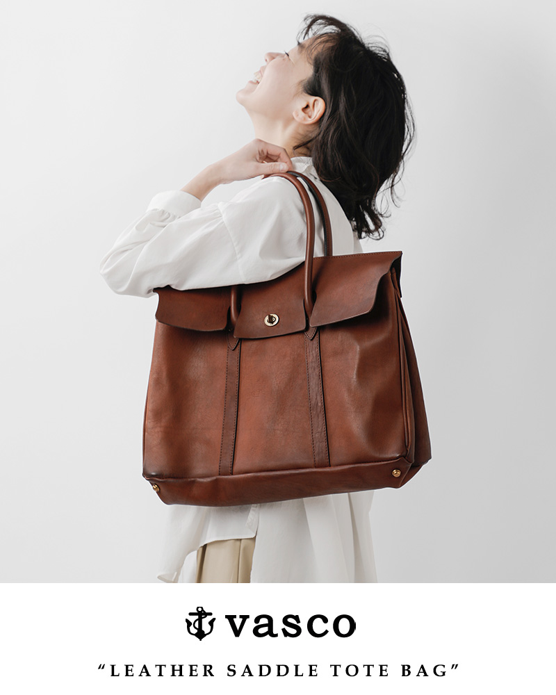 VASCO(ヴァスコ)OLDOILレザーサドルトートバッグ“LEATHERSADDLETOTEBAG”vs-270l