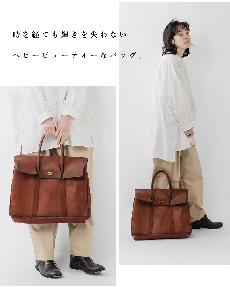 VASCO(ヴァスコ)OLDOILレザーサドルトートバッグ“LEATHERSADDLETOTEBAG”vs-270l