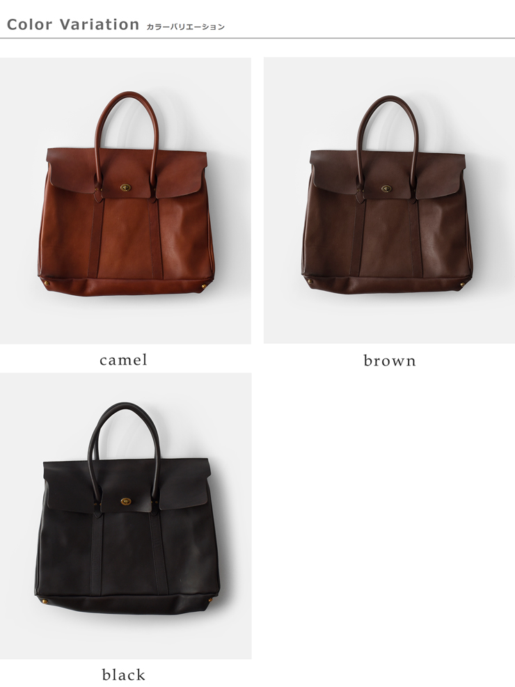 VASCO(ヴァスコ)OLDOILレザーサドルトートバッグ“LEATHERSADDLETOTEBAG”vs-270l