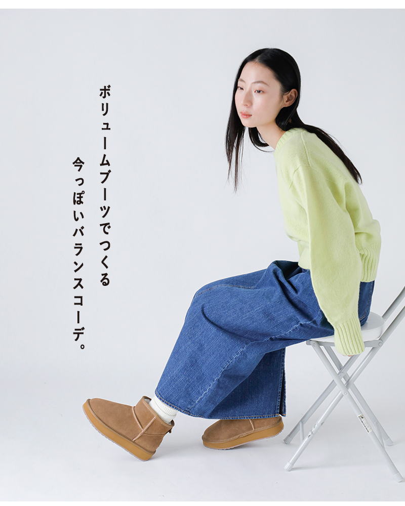 EMU Australia(エミュオーストラリア)カウレザーメリノウールショートムートンブーツw13252