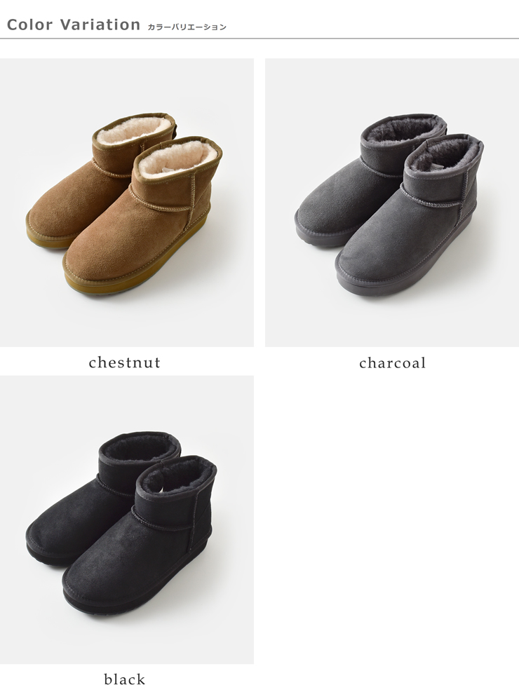 EMU Australia(エミュオーストラリア)カウレザーメリノウールショートムートンブーツw13252