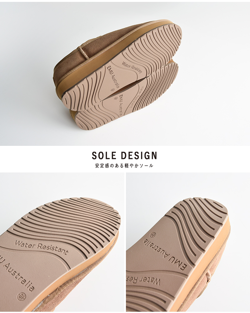 EMU Australia(エミュオーストラリア)カウレザーメリノウールムートンスリッポンシューズw13253