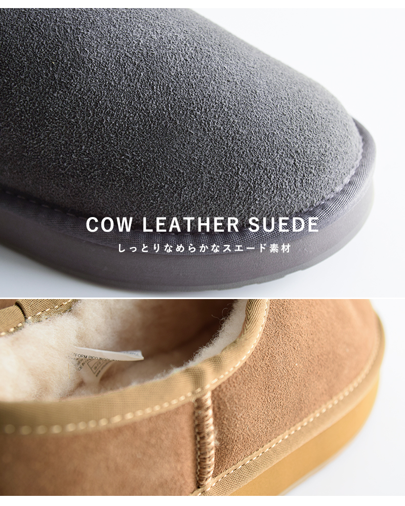 EMU Australia(エミュオーストラリア)カウレザーメリノウールムートンスリッポンシューズw13253