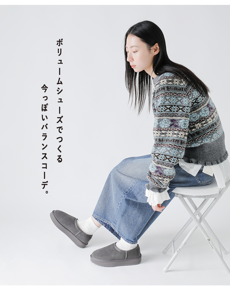 EMU Australia(エミュオーストラリア)カウレザーメリノウールムートンスリッポンシューズw13253