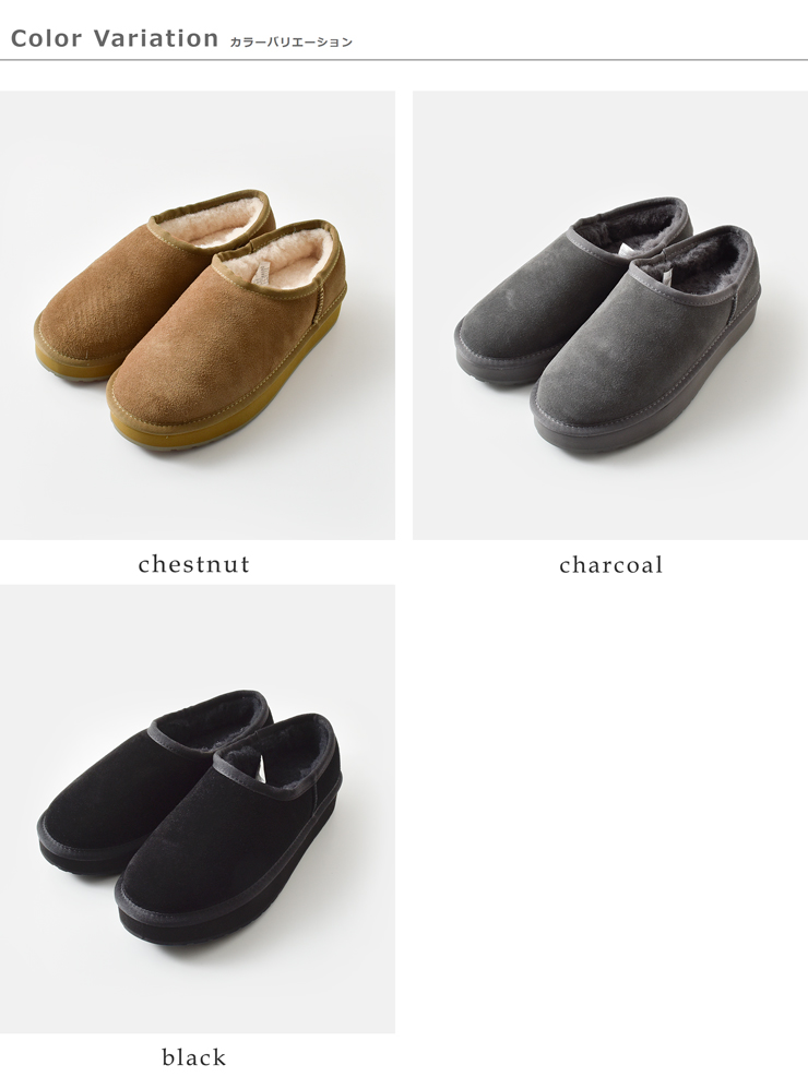 EMU Australia(エミュオーストラリア)カウレザーメリノウールムートンスリッポンシューズw13253