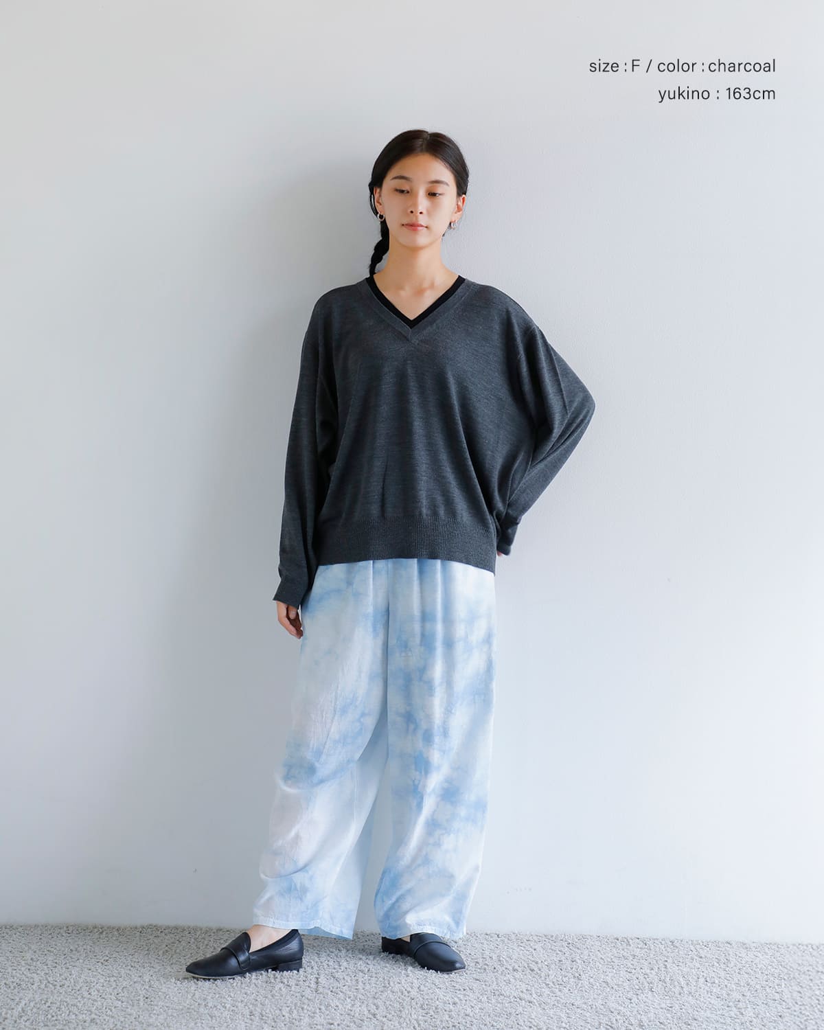 :AKANE UTSUNOMIYA(アカネウツノミヤ)ウールVネックニットプルオーバー wao-fk04-1002