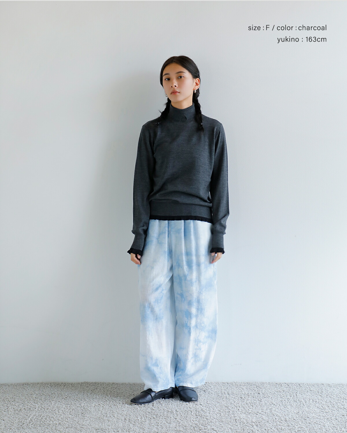 AKANE UTSUNOMIYA(アカネウツノミヤ)ウールタートルネックニットプルオーバー wao-fk15-1002