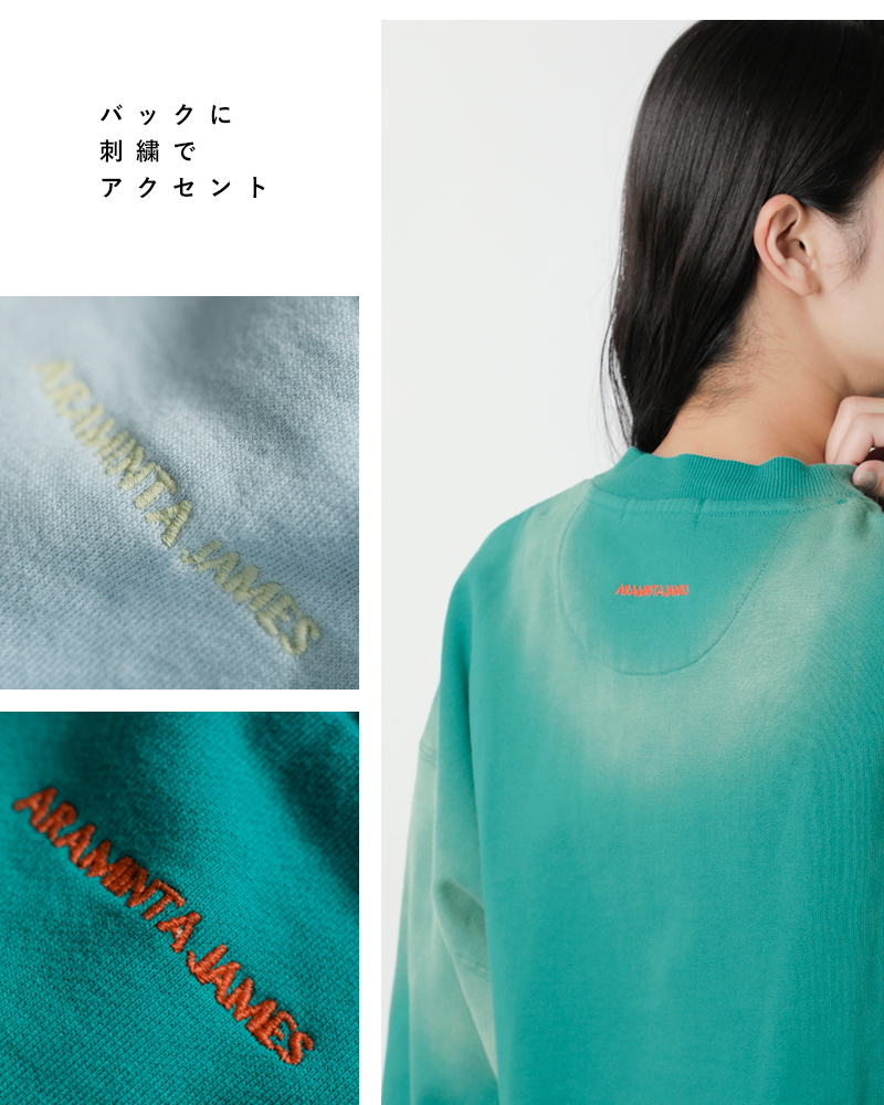 ARAMINTA JAMESコットン 起毛フリース スウェットシャツ “HOTEL PARIS / MI SCUSI SWEATSHIRT” washed-sw