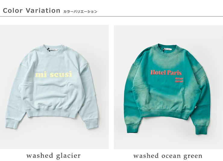 ARAMINTA JAMESコットン 起毛フリース スウェットシャツ “HOTEL PARIS / MI SCUSI SWEATSHIRT” washed-sw