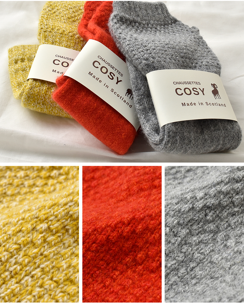 Cosy(コージー)ラムウールアームカバーwb-cowb-2513