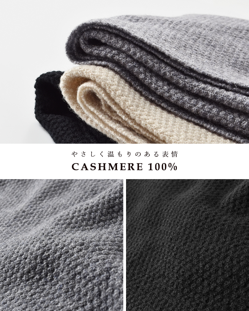 WILLIAM BRUNTON(ウィリアムブラントン)カシミヤトライアングルヘッドスカーフwb25-20