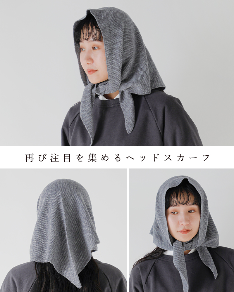 WILLIAM BRUNTON(ウィリアムブラントン)カシミヤトライアングルヘッドスカーフwb25-20