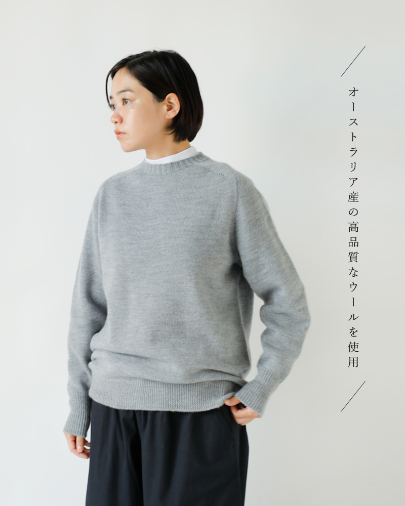 soglia(ソリア)ウールシームレスセーター“WEANERSSeamlessSweater”weaners-seamlesssweater