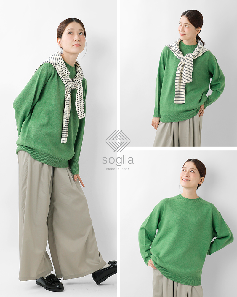 soglia(ソリア)ウールシームレスセーター“WEANERSSeamlessSweater”weaners-seamlesssweater
