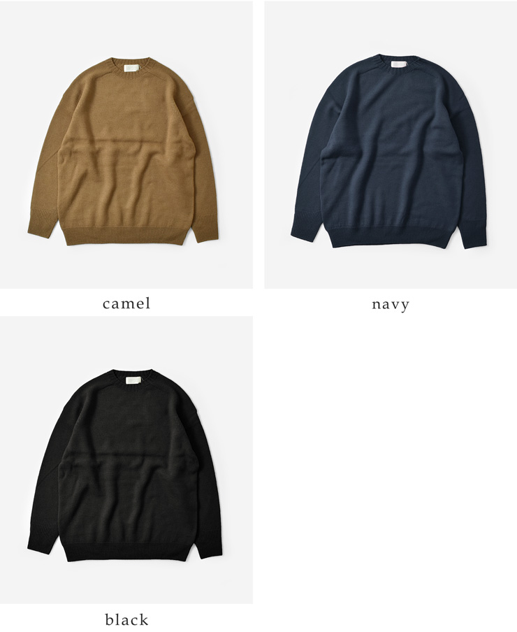 soglia(ソリア)ウールシームレスセーター“WEANERSSeamlessSweater”weaners-seamlesssweater