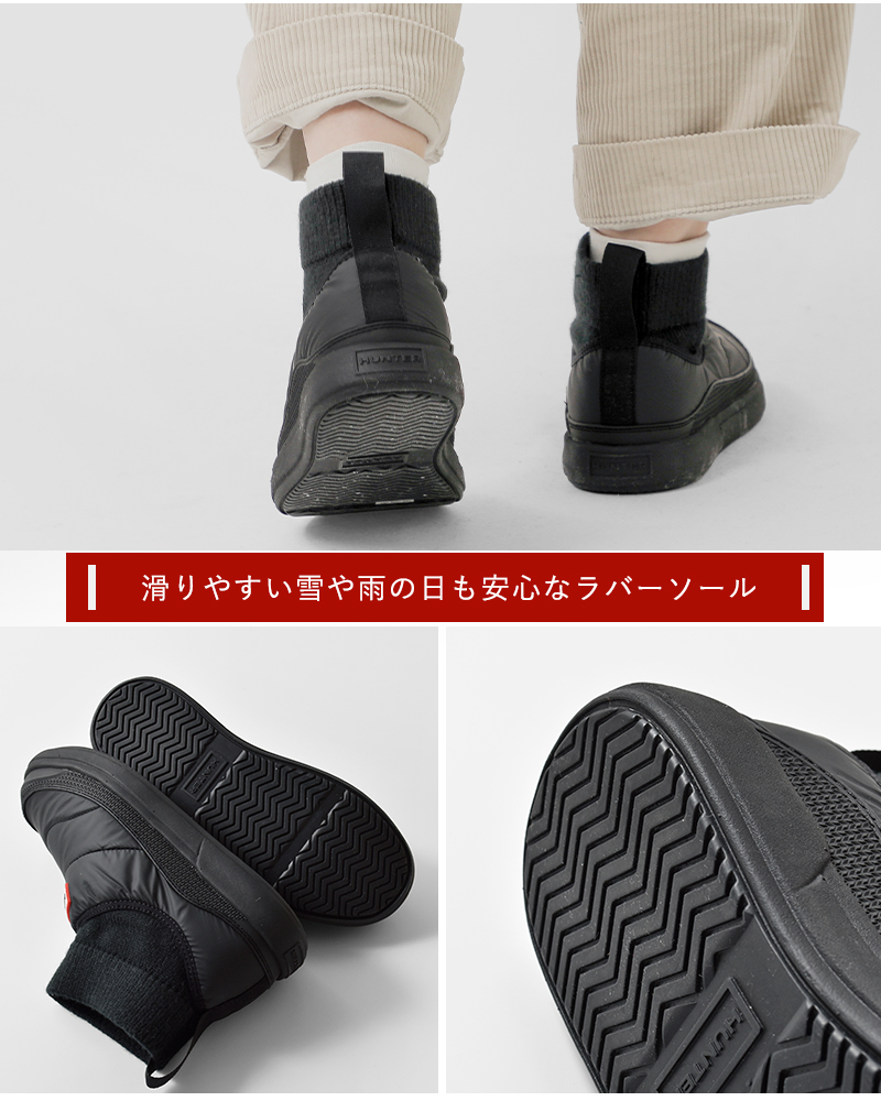 HUNTER(ハンター)イン/アウトパファーニットカフブーツ“IN/OUTPUFFERKNITTEDCUFFBOOT”wfs2265ren