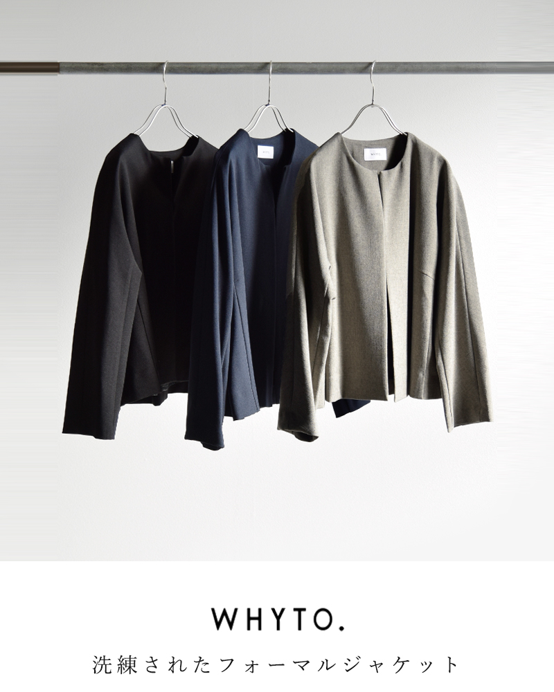 whytoCo[ebh v[c m[J[ WPbg gNO COLLER JACKETh wht23hjk4021