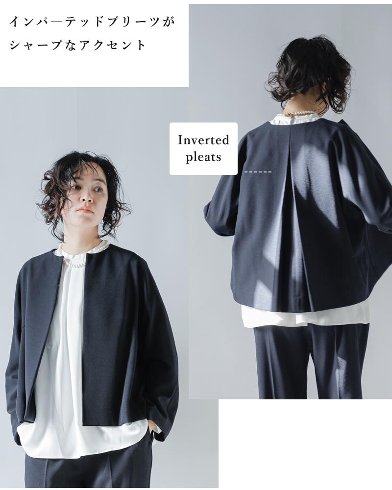 whytoCo[ebh v[c m[J[ WPbg gNO COLLER JACKETh wht23hjk4021