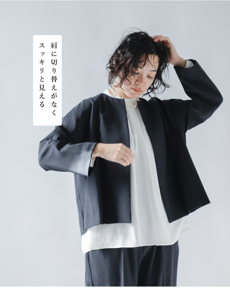 whytoCo[ebh v[c m[J[ WPbg gNO COLLER JACKETh wht23hjk4021