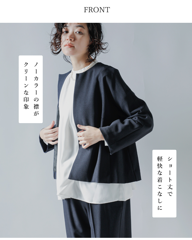 whyto(Co[ebh v[c m[J[ WPbg gNO COLLER JACKETh wht23hjk4021