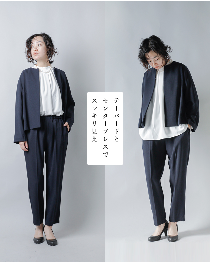 whyto(zCg)Z^[vXC[W[e[p[hgEU[pcgCENTTERPRESSTROUSERhwht23hpt4027