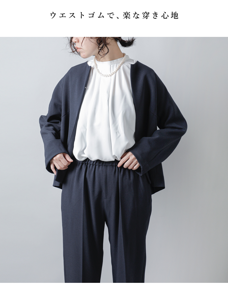 whyto(zCg)Z^[vXC[W[e[p[hgEU[pcgCENTTERPRESSTROUSERhwht23hpt4027