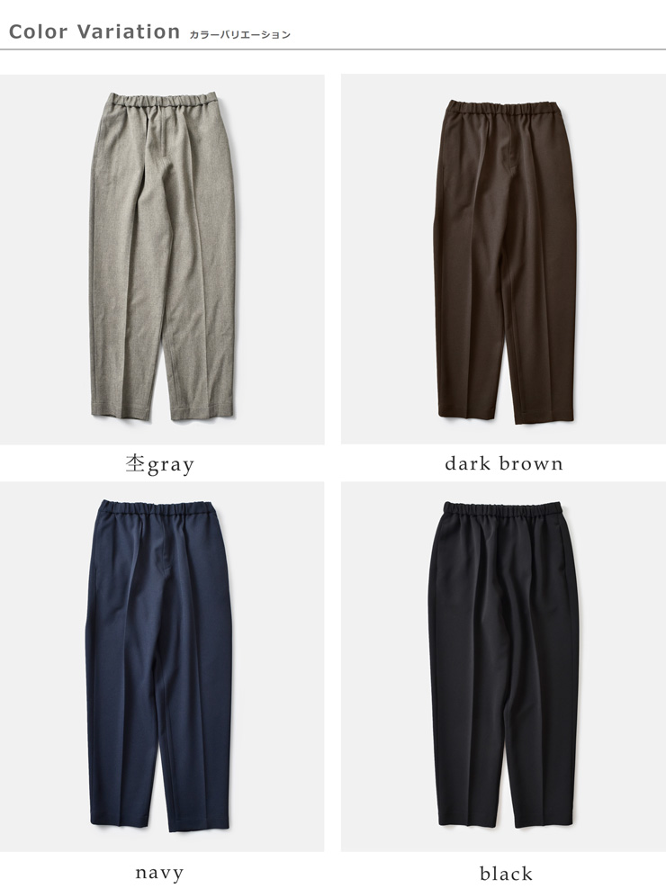 whyto(zCg)Z^[vXC[W[e[p[hgEU[pcgCENTTERPRESSTROUSERhwht23hpt4027