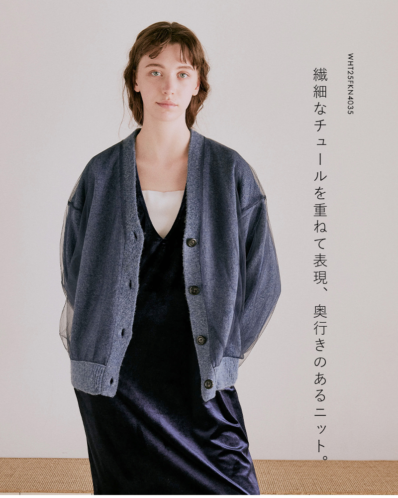 whyto(zCg)`[C[hjbgJ[fBKgtullelayeredknitcardiganhwht25fkn4035