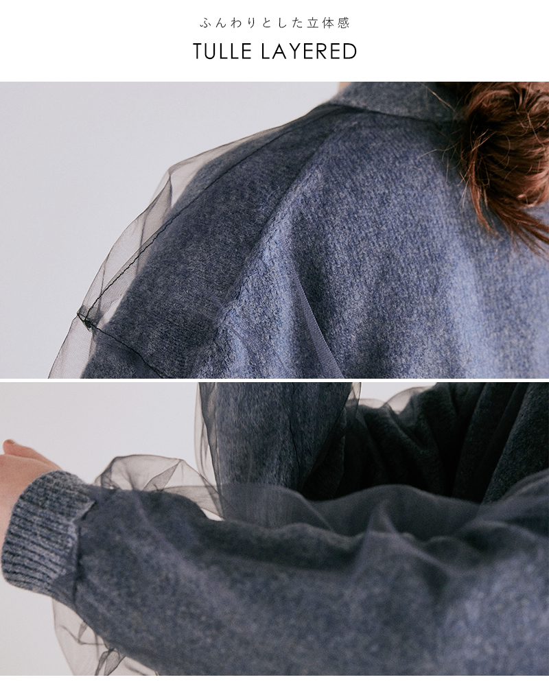 whyto(zCg)`[C[hjbgJ[fBKgtullelayeredknitcardiganhwht25fkn4035