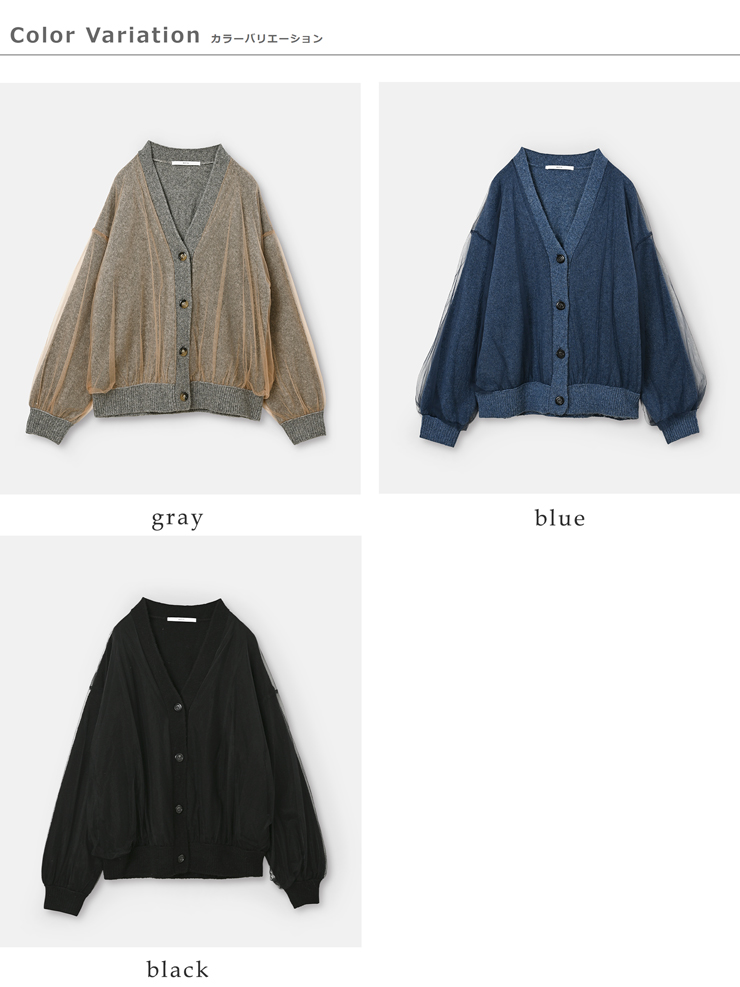 whyto(zCg)`[C[hjbgJ[fBKgtullelayeredknitcardiganhwht25fkn4035