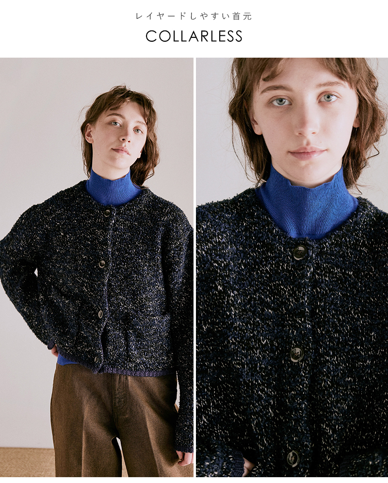 whyto(zCg)~bNXe[v[jbgWPbggmixtapeyarnknitjackethwht25fkn4036