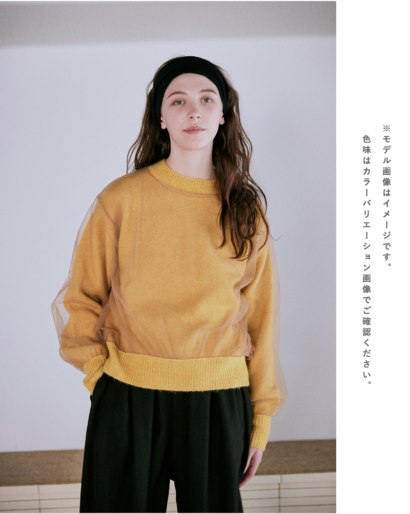 whyto(zCg)`[C[hjbggtullelayeredknithwht25fkn4040