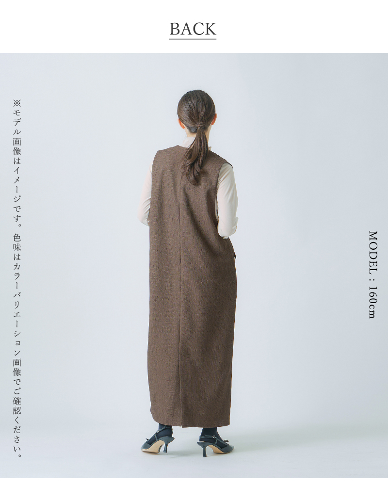 whyto(zCg)VbNcC[hRN[s[Xgchictweedcocoondresshwht25fop4071