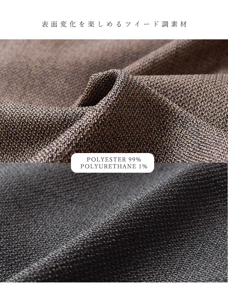 whyto(zCg)VbNcC[hRN[s[Xgchictweedcocoondresshwht25fop4071