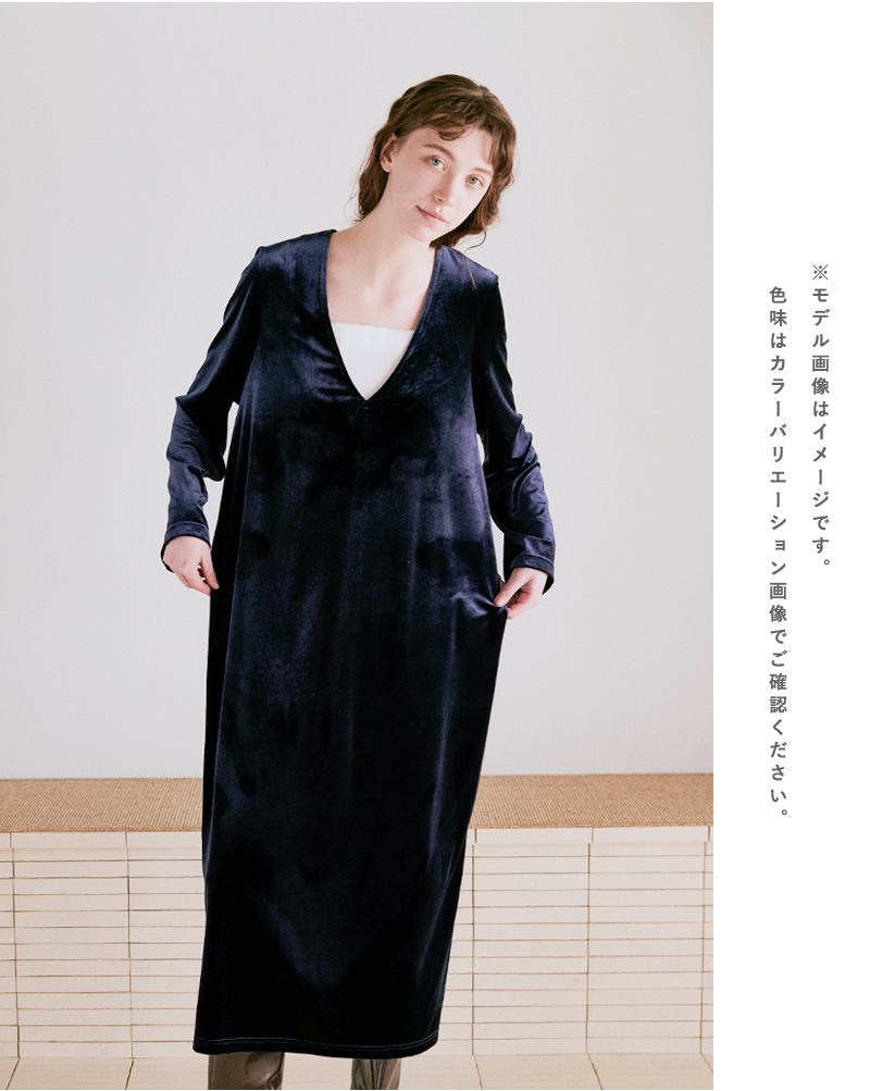 whyto(zCg)VlbNXbgxAhXgvslitvelourdresshwht25fop4072