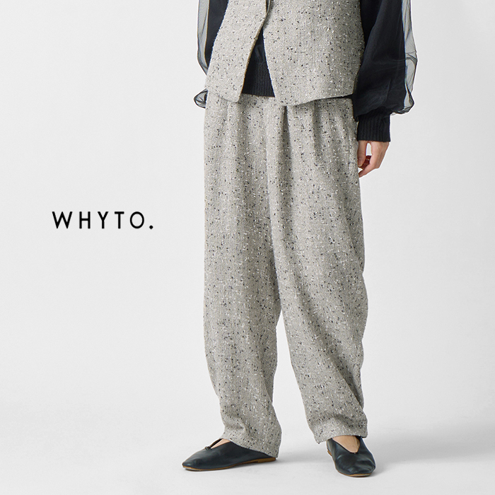 whyto(zCg)lbvcC[hgEU[pcgneptweedtrouserhwht25fpt4056